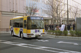 写真：市循環バス（i-バス）