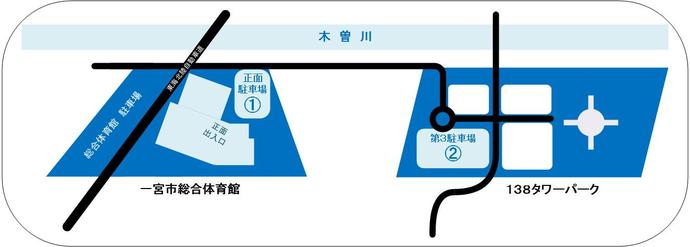 会場MAP