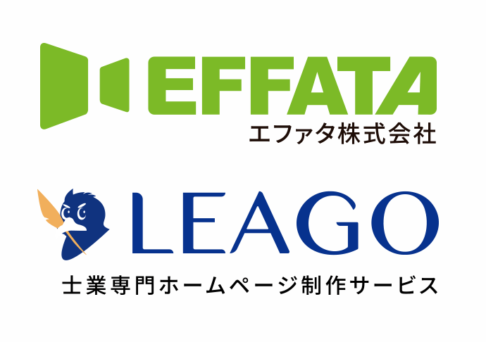 エファタ株式会社　様