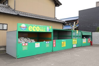 エコモール