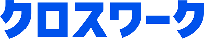 クロスワークロゴ