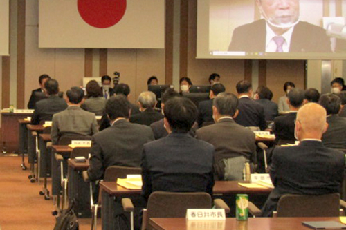 全国市長会　理事・評議員合同会議の様子の写真