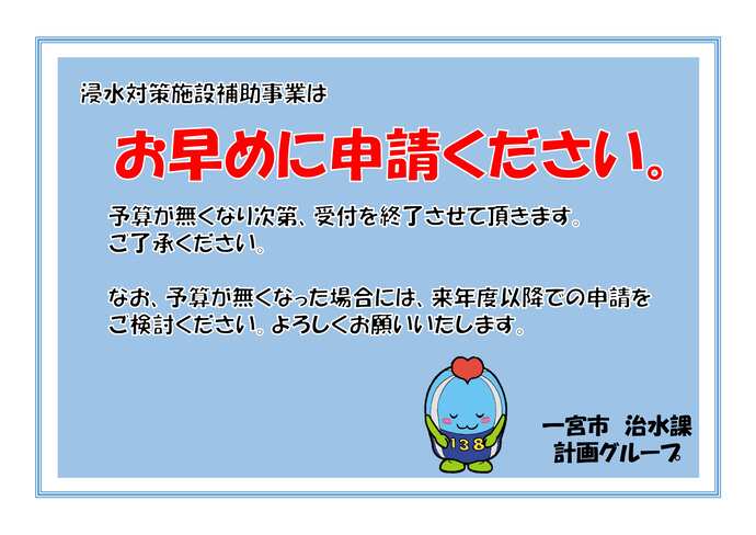 画像データ