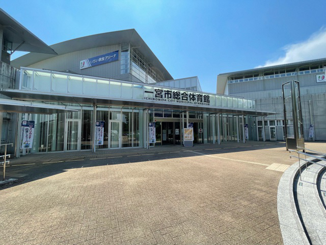 総合体育館のぼり旗