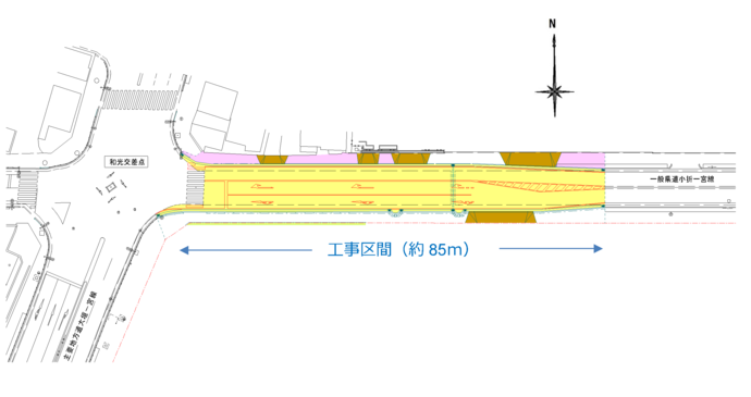 工事区間