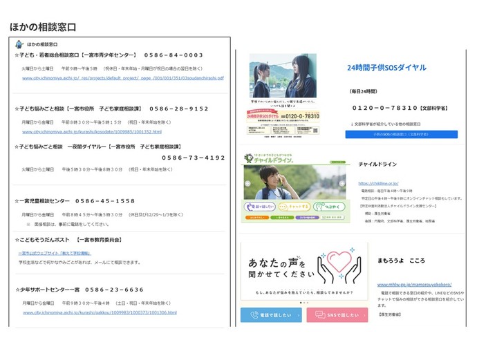 イメージ画像4