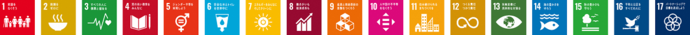 SDGsロゴ1
