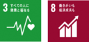 SDGsロゴ3,8