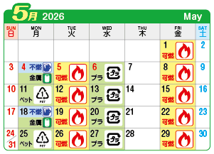 2026年5月北方町連区ごみ・資源収集日カレンダー