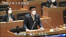1 岡本
