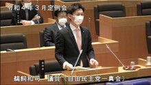 16 鵜飼議員