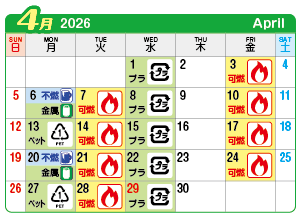 2026年4月北方町連区ごみ・資源収集日カレンダー
