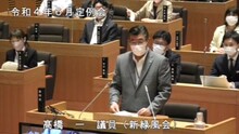 髙橋一議員