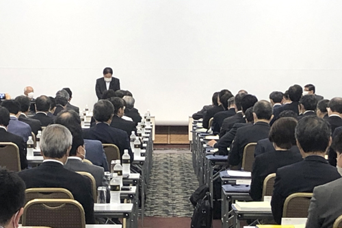 会議の様子の写真