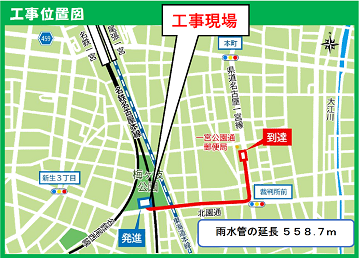 見学場所の位置図