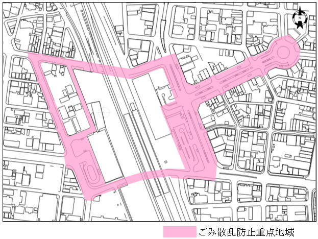ごみ散乱防止重点地域
