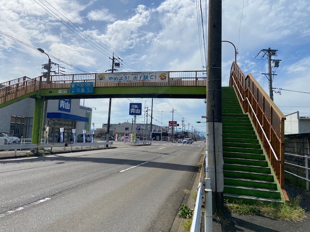 ごみ散乱防止月間の横断幕