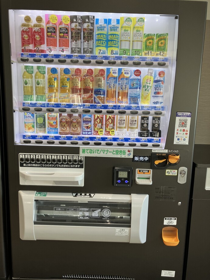 自販機へ啓発用マグネットシールの掲出
