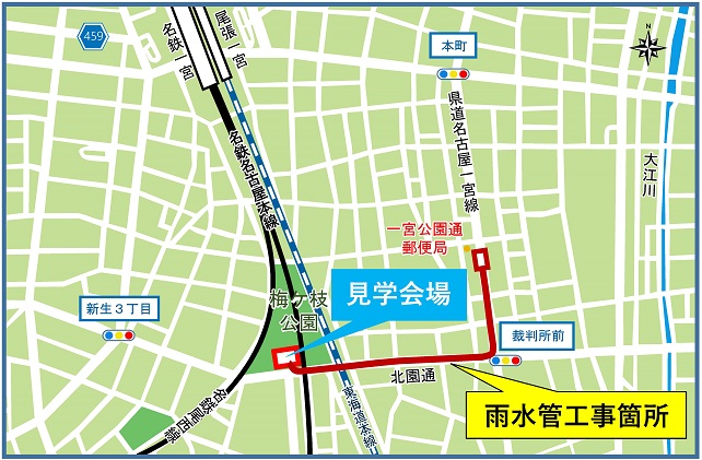 現場見学会会場周辺の地図