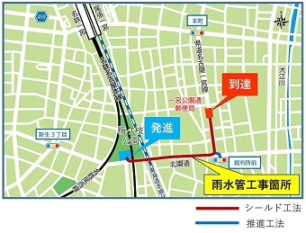 工事場所の位置図