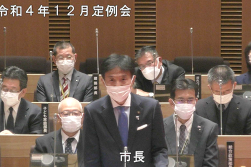 会議の様子の写真