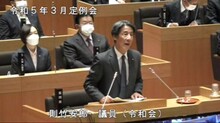 令和会