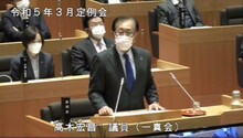 髙木議員