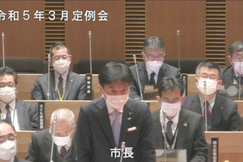 会議の様子の写真