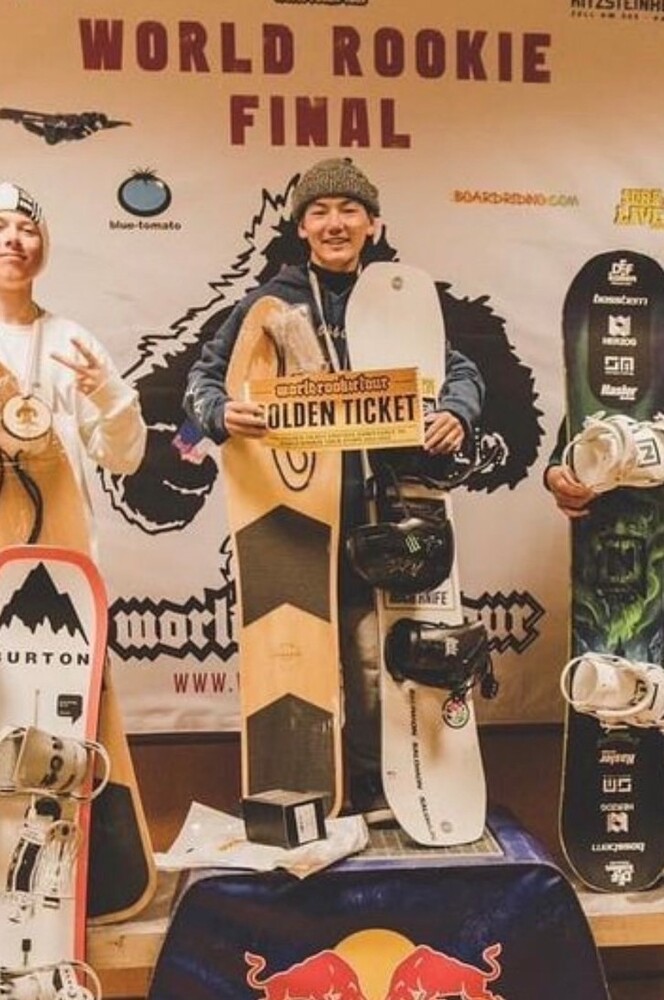 023 World Rookie Snowboard Finals
