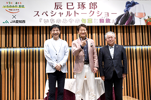 辰巳琢郎スペシャルトークショー記念撮影の写真