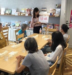 おでかけ広場121-1