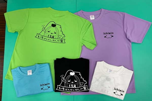 いちみんTシャツ新デザイン