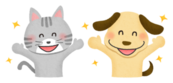 犬と猫のイラスト