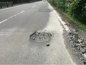 道路損傷イメージ