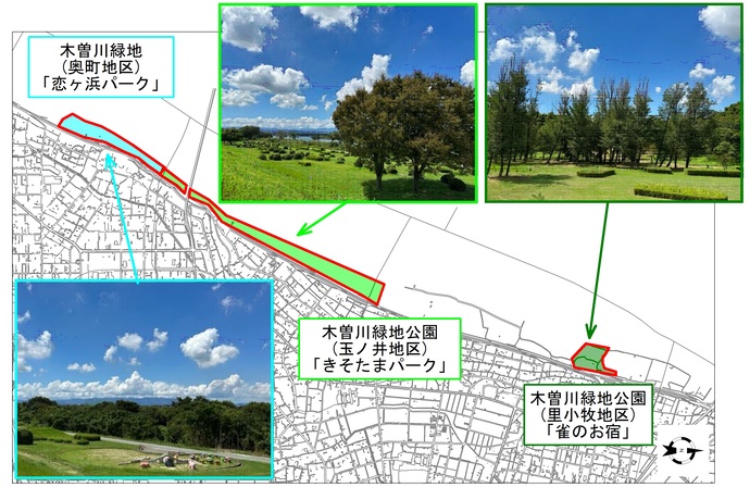 決定位置図