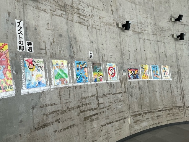 展示写真