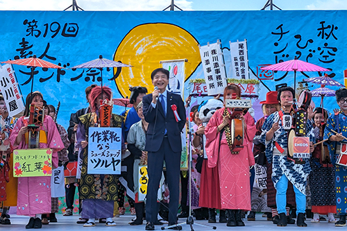 市長があいさつしている様子の写真