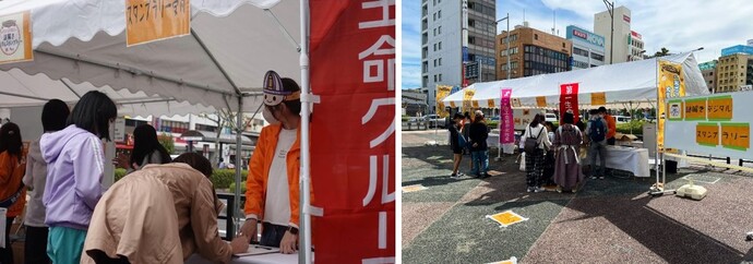 2日目　謎解きデジタルスタンプラリーの様子