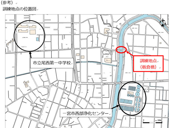 位置図