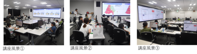 2025親子防災教室