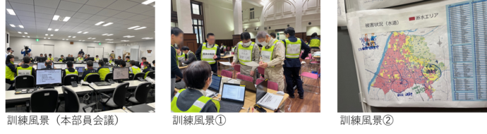 一宮市被災自治体支援活動訓練