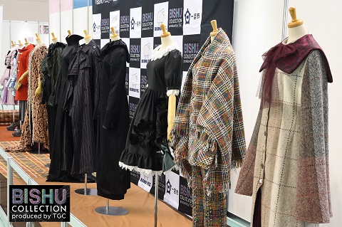 糸と尾州の総合展