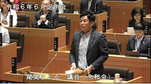 尾関　さとる 議員