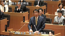 井田　吉彦 議員
