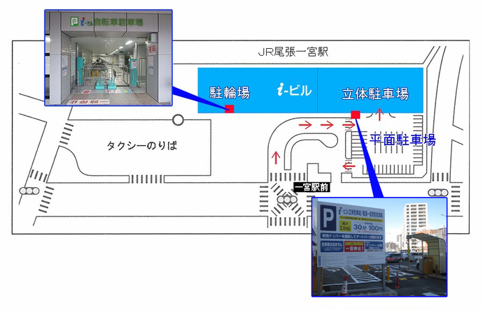 i-ビル立体駐車場・自転車駐車場の案内図