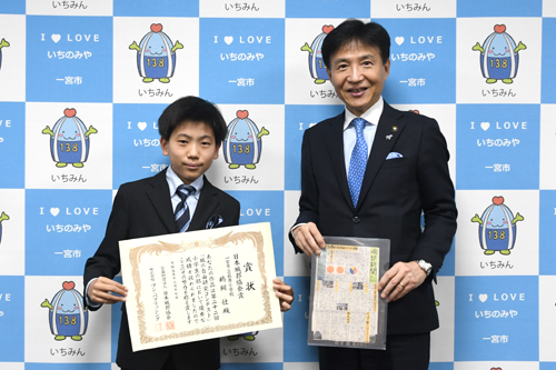 記念撮影の様子の写真