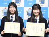 表敬訪問者の写真