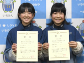 表敬訪問者の写真