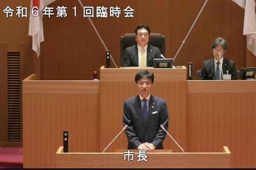 一宮市議会第1回臨時会の様子の写真
