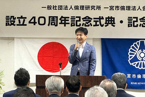 市長があいさつしている写真